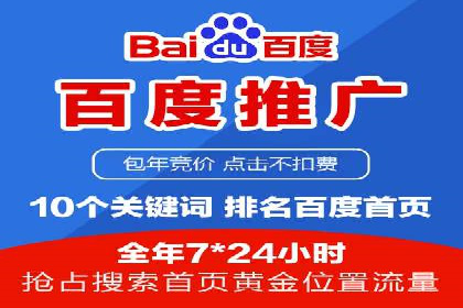 微博信息流短视频制作技巧分享